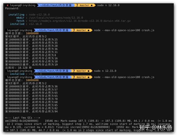 js内存泄漏的例子_js内存泄漏及解决方法_win10内存泄漏怎么解决