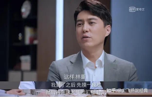 如何看待突围中的牛俊杰