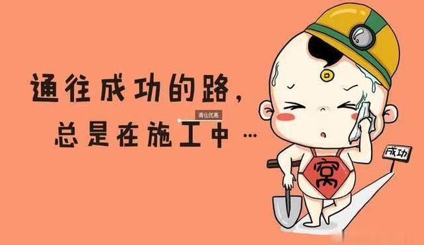 想在这时候找个副业的,让我看看不是只有我为钱发愁
