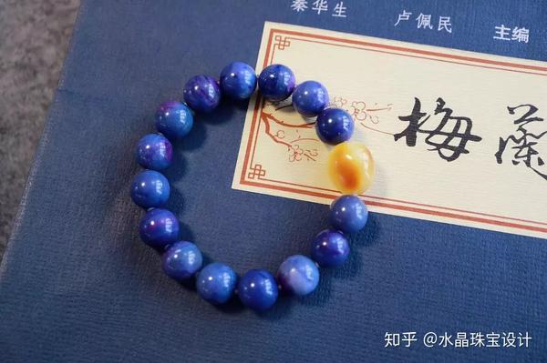 蓝色舒俱来贵吗?
