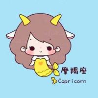 摩羯座