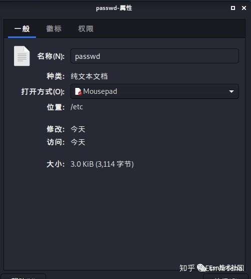 linux 给用户root权限_ftp root权限 linux_linux root 权限
