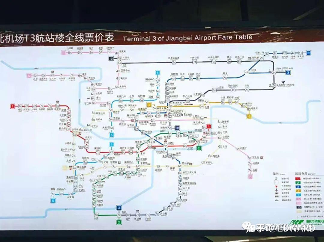 到达重庆后,我被重庆地铁惊呆了,一个西部城市,竟然地铁线这么发达