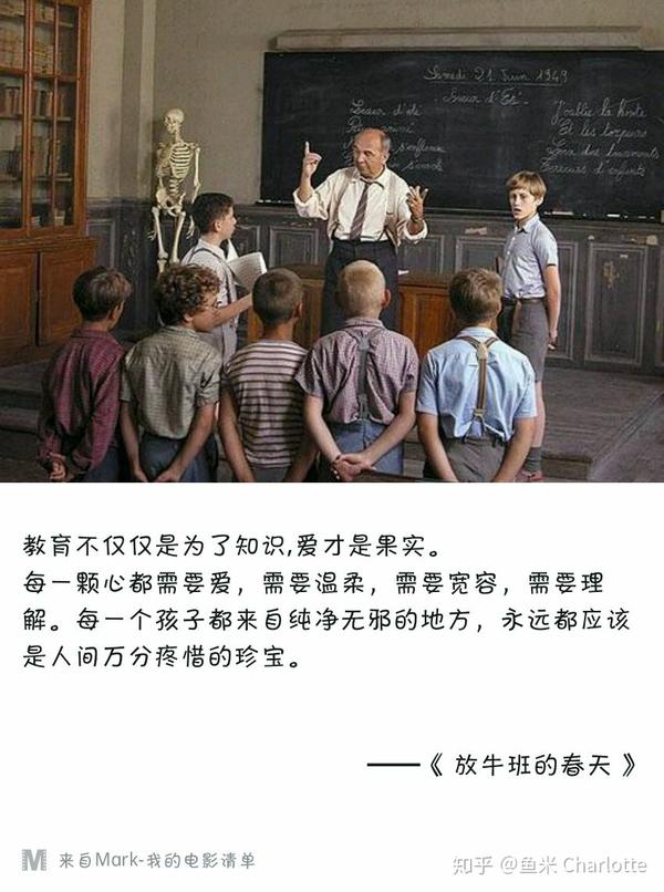 不请自来. 看到题目,不进想到了以前的一段经历.