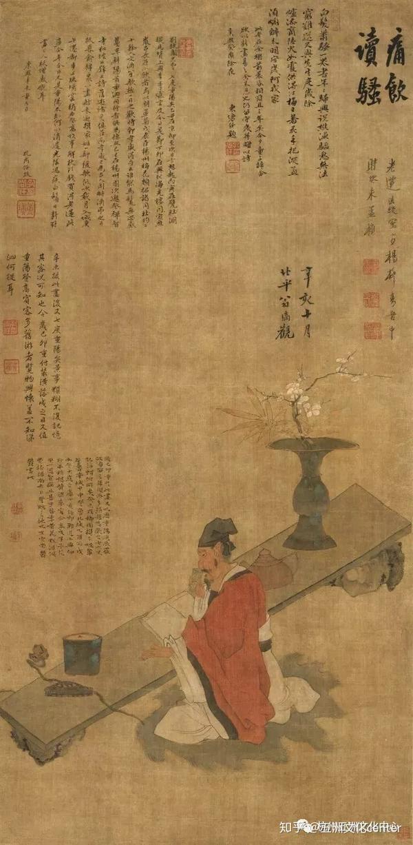 五洲世界读书日古画里的读书人