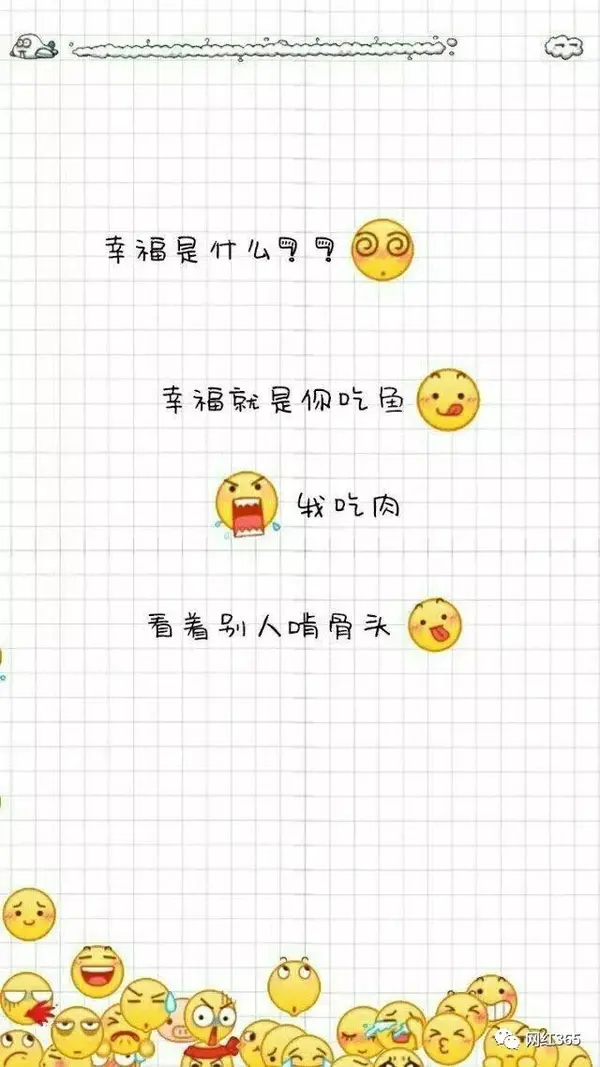 玩抖音20天涨粉12w 它只做了这些事
