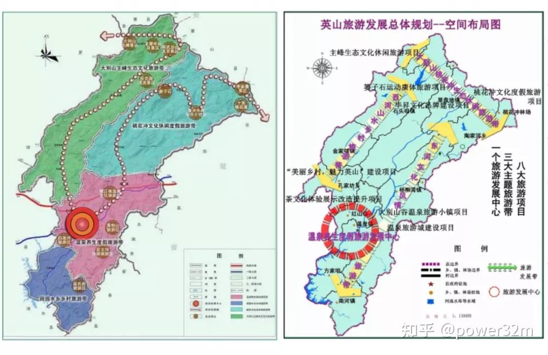 马先声周周说武汉都市圈之天然氧吧英山县