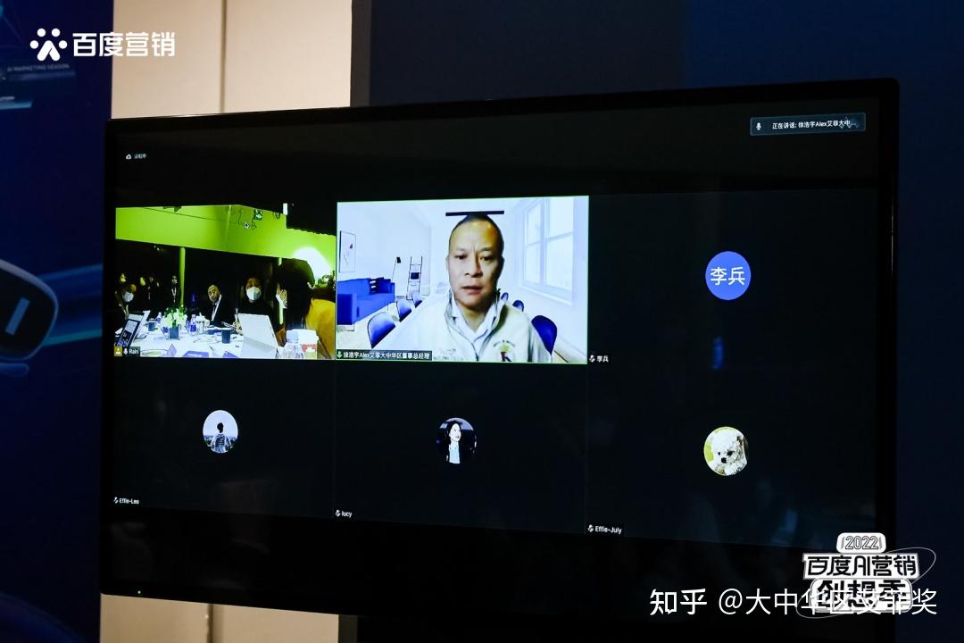2022百度AI营销创想季落下帷幕,四大赛道金奖揭晓 2022百度AI营销创想季落下帷幕,四大赛道金奖揭晓