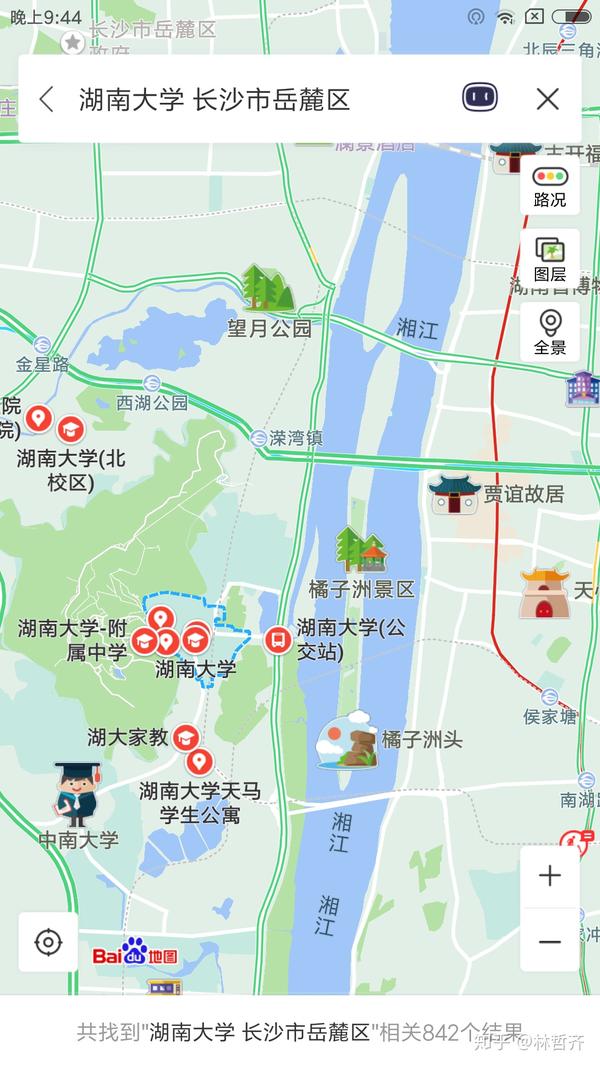 去长沙玩,有哪些经典的旅游线路?