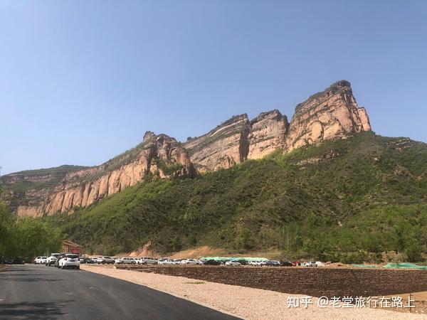 山西黄崖洞景区