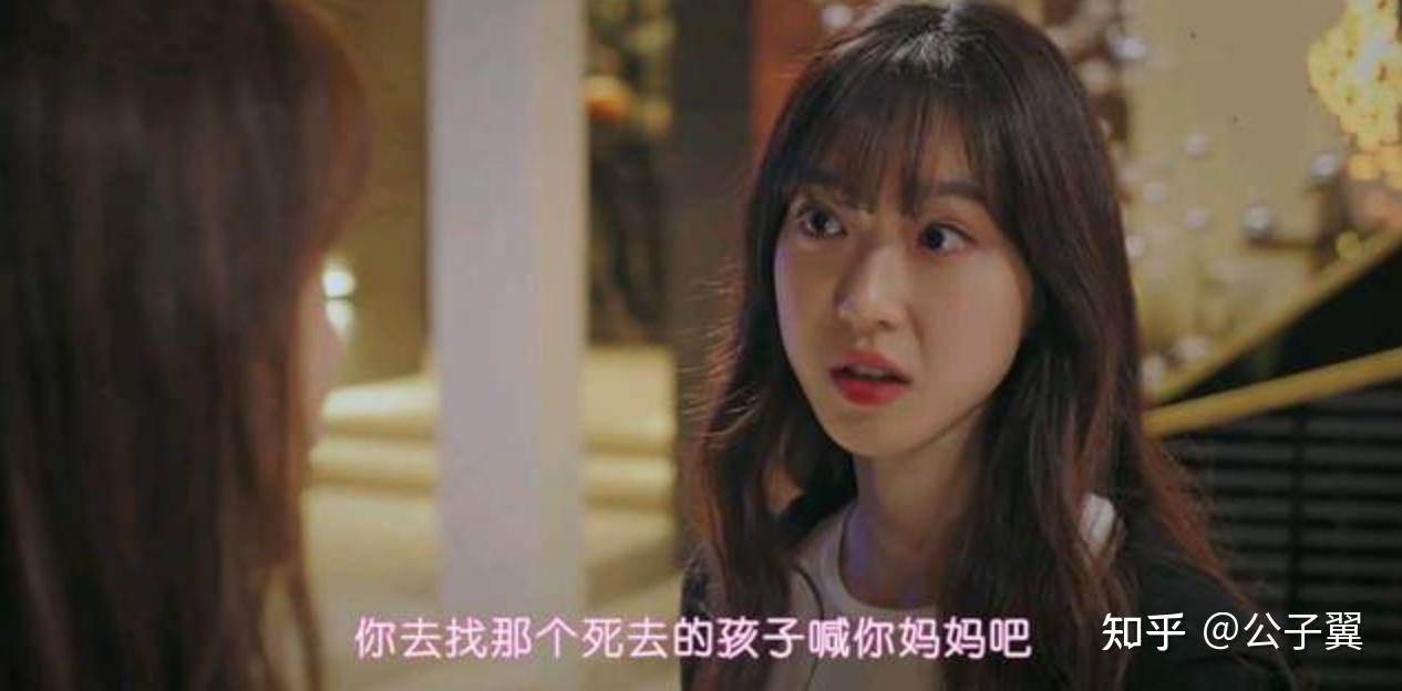《顶楼3》"病态"的锡京,是唯一没得到偏爱的小孩