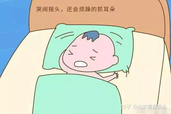 姿势四,摇头抓耳闹不停