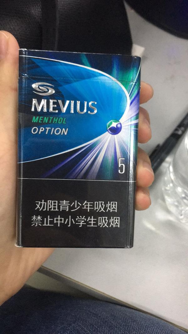 七星蓝莓爆珠 也挺喜欢 有股淡淡的蓝莓味