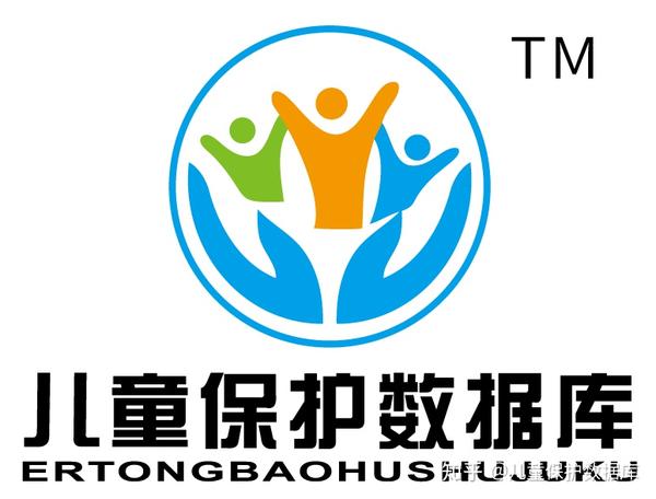儿童安全领域黑科技——儿童保护数据库小程序解锁寻子新方式