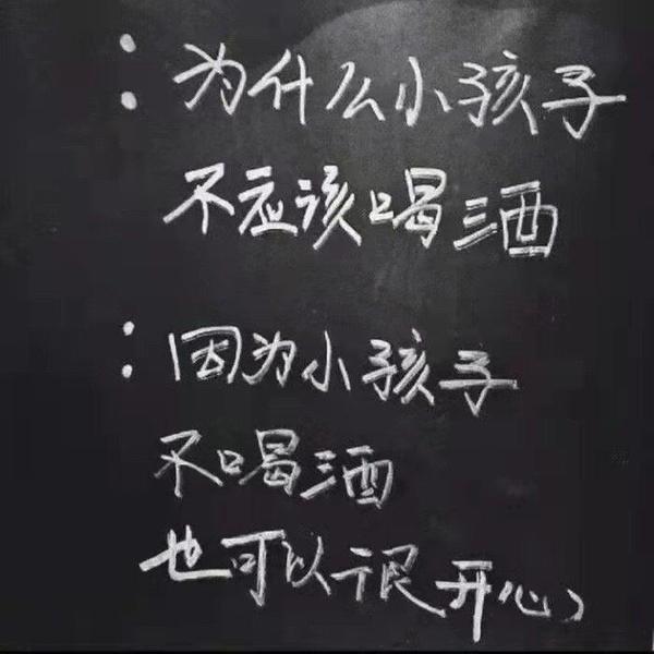 朋友圈背景图 | 下一站,翻身!