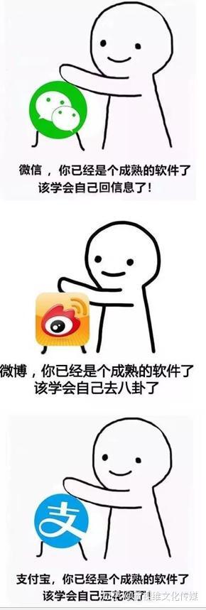 比如,他画个草图