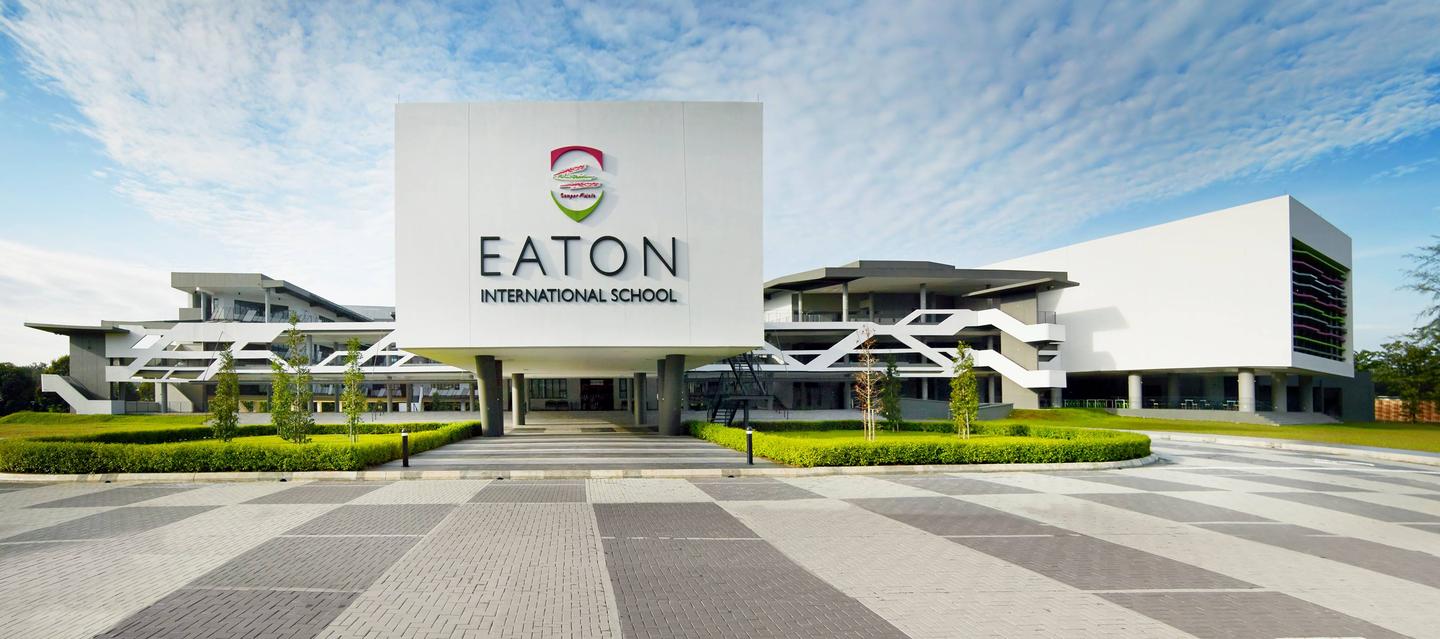 马来西亚国际学校引弓教育2021年深度盘点32伊顿国际学校eaton