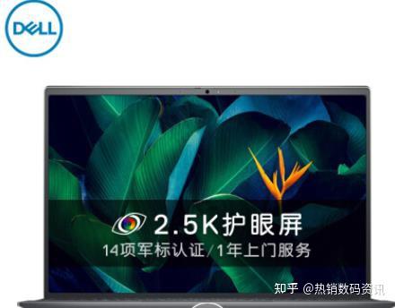 英特尔i5 11320h和i511300h哪个好?参数区别对比评测