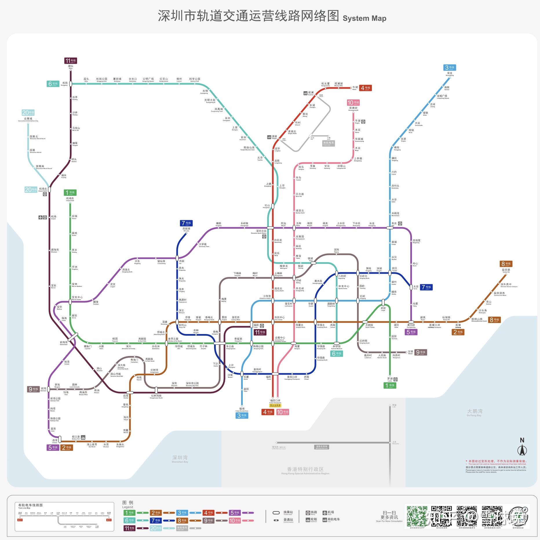 深圳地铁2021版线网图还有救吗