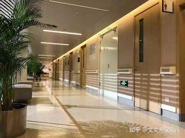 理赔实例:复星联合乐健一生,普通人的私立医院,特需部