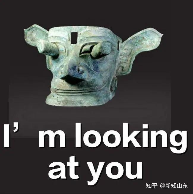 三星堆博物馆