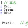 c语言里边int所占字节数是如何确定的?