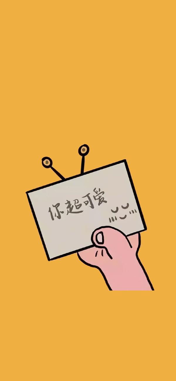 【背景图】和女朋友的聊天背景图