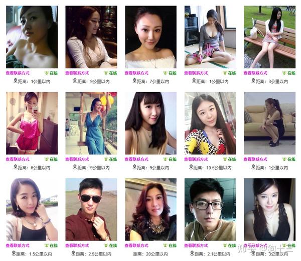 每一个重金求子的富婆,背后都站着一群想榨干你的骗子
