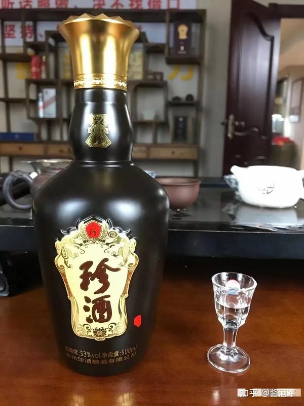 珍酒| 贵州珍酒酿酒有限公司