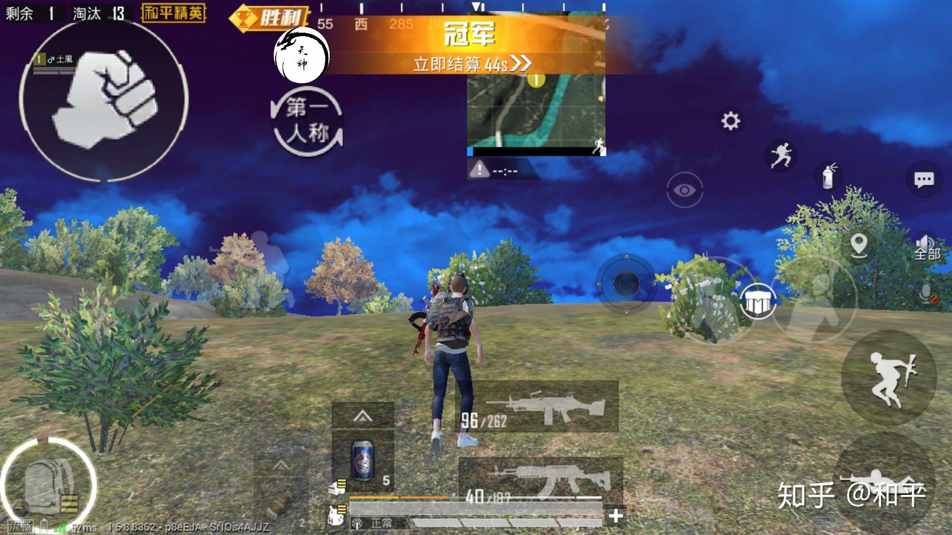 1、和平精英辅助卡牌联赛:卡牌联盟怎么样?