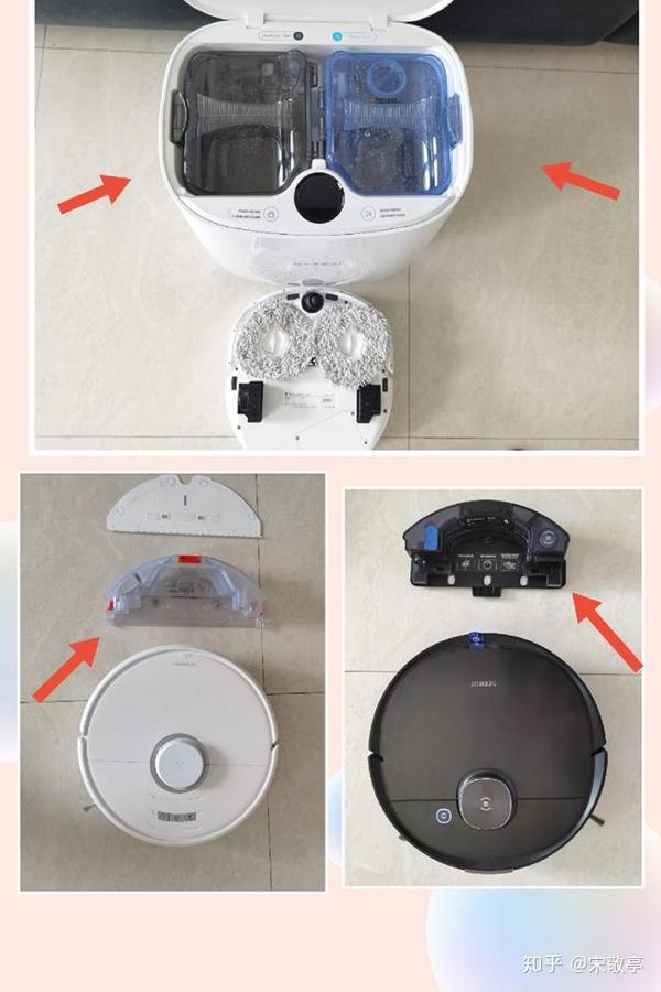 科沃斯t8,石头t7,云鲸j1扫地机器人实测