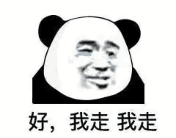 秀翻全场的搞笑图片(23)