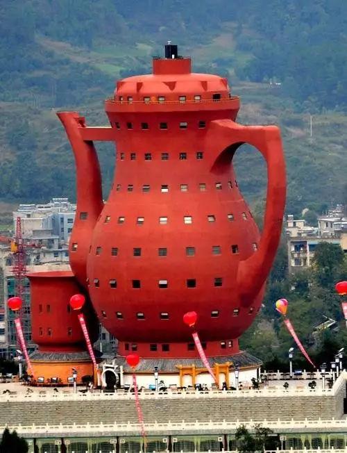 遵义湄潭天下第一壶茶文化公园 (看了这茶壶,顿时就没了喝茶的兴致