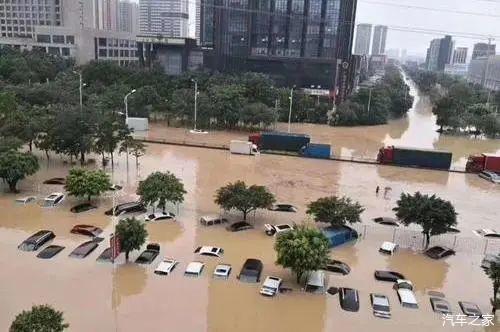 广州暴雨造成水淹车,这些情况下保险是可以赔的