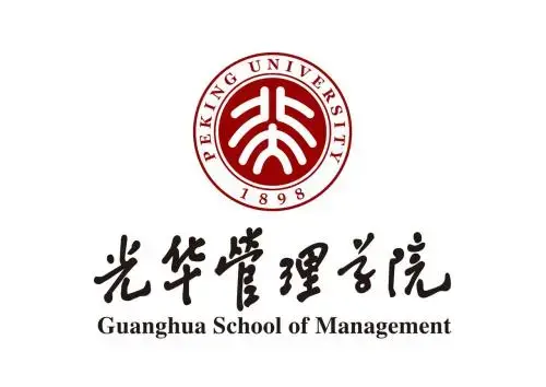 北京大学光华管理学院emba 2022年统考报考指南