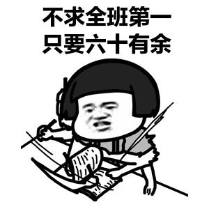 长期熬夜导致记忆力下降,反应迟钝等问题,有什么办法可补救?