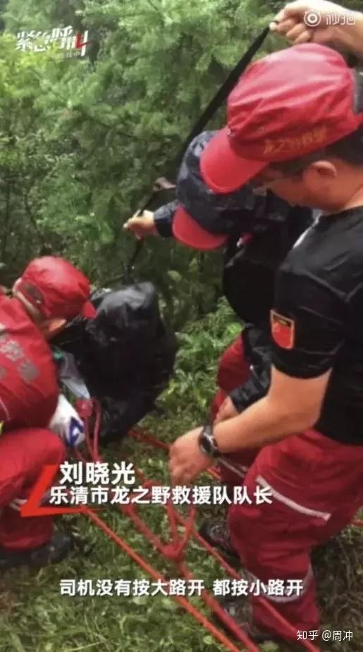 如何看待温州乐清 20 岁女生乘坐滴滴顺风车遇害 ?