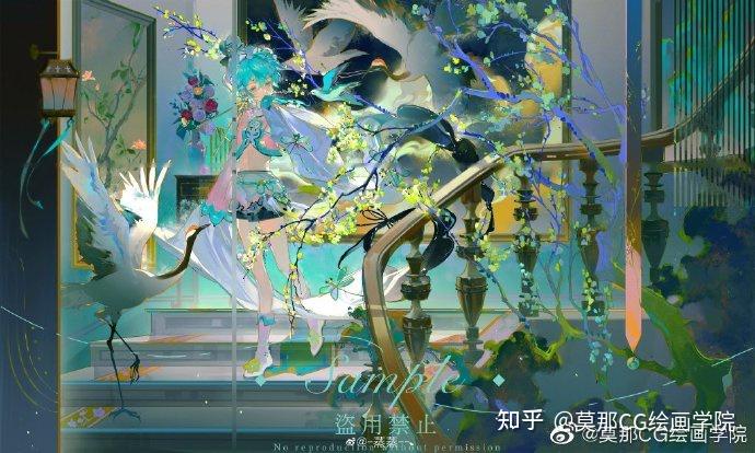 莫那cg绘画学院插画欣赏来自画师蒸蒸老师的绘画作品