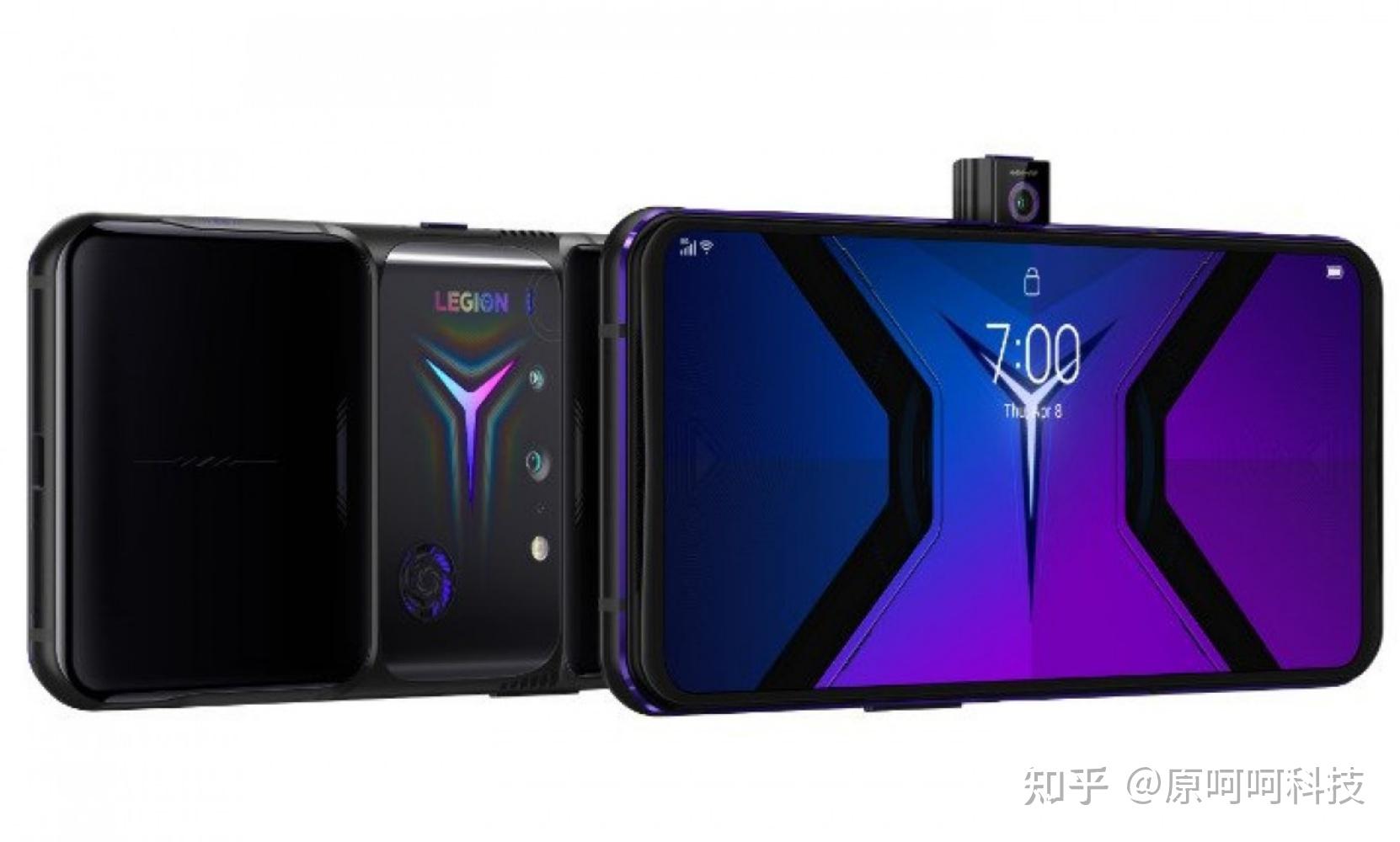 联想拯救者电竞手机2 pro