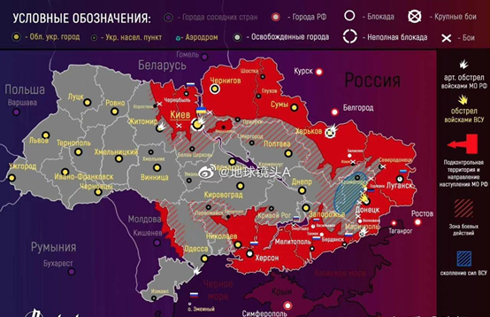 乌克兰战争初期战场局势(图片来自网络)乌克兰战争现今战场局势(图片