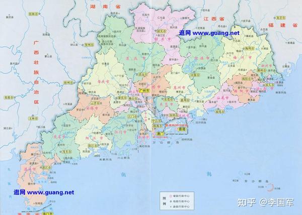 广东政区图