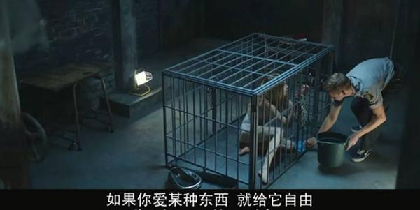 【图解】屌丝男把美女关在铁笼里囚禁,但没想到自己根本玩不过她!