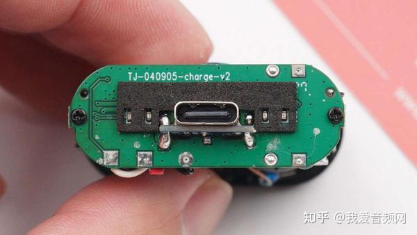 拆解报告:motorola摩托罗拉 moto buds 120真无线耳机