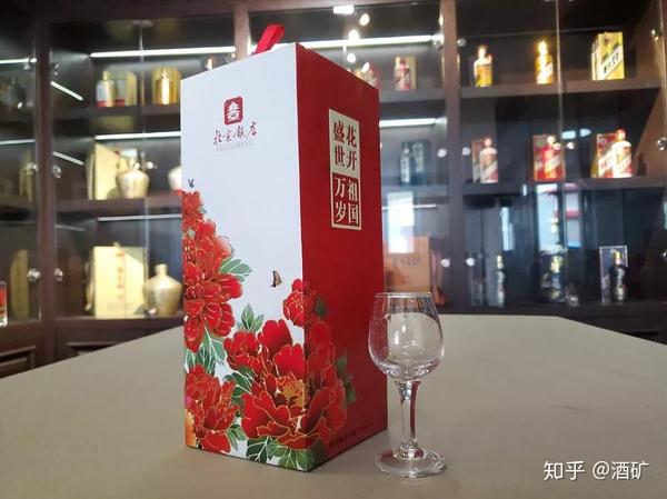 北京饭店花开盛世酒重新定义你的感官体验