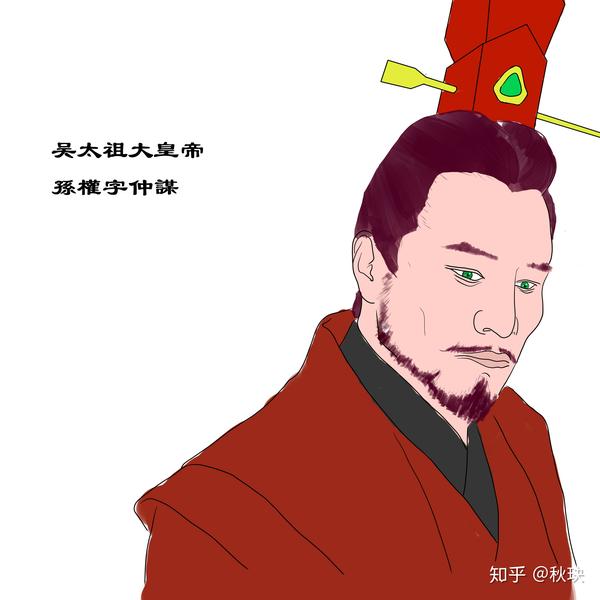 司马懿