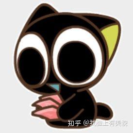 我觉得我的头像太可爱了,背景和微信底色一样,看起来我的头像不是正