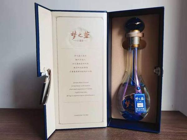 从水晶装m3说说现在的洋河酒