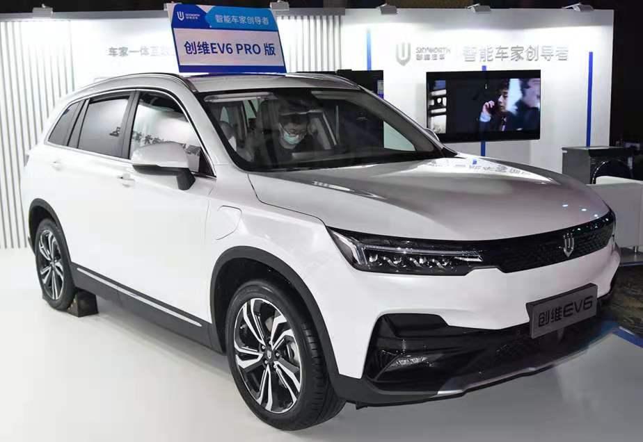 创维汽车ev6上市,15.28万元起售,是否值得买?