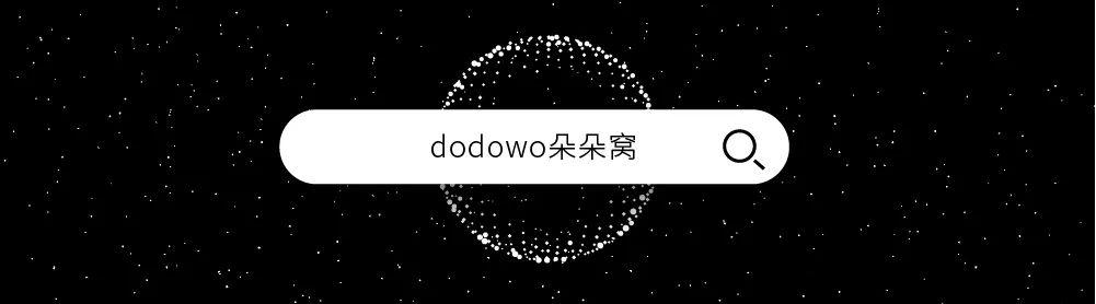 dodowo朵朵窝创始人7问收藏玩具二十多年后他为菜狗众筹到1400万元