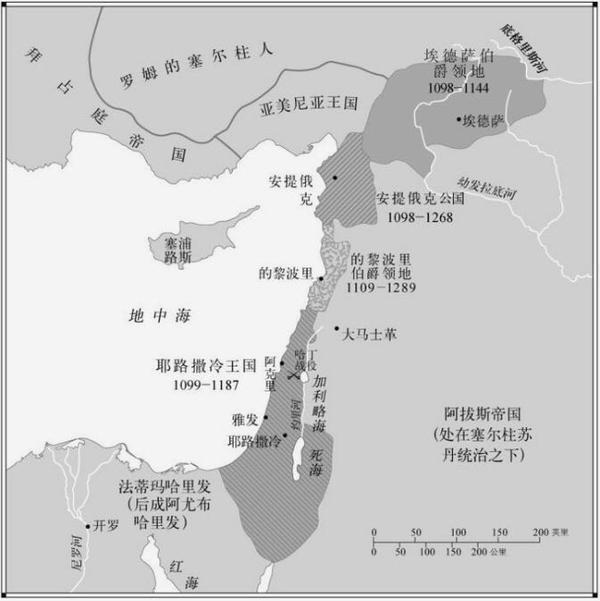 1119年,圣殿骑士团在在耶路撒冷国王鲍德温二世的支持被成立.